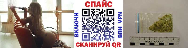 БУТИРАТ 99%  цена наркотик  Северо-Курильск 