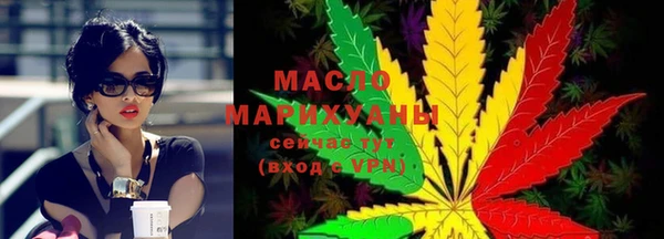 гашиш Балабаново