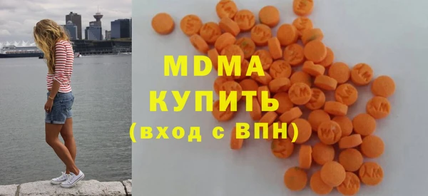 гашиш Балабаново