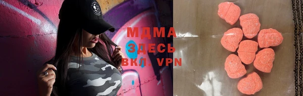 гашиш Балабаново