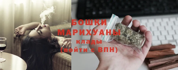гашиш Балабаново