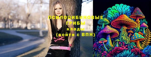 гашиш Балабаново