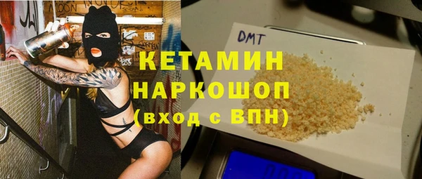 гашиш Балабаново