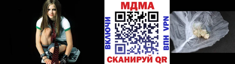 kraken как войти  Северо-Курильск  МДМА молли 