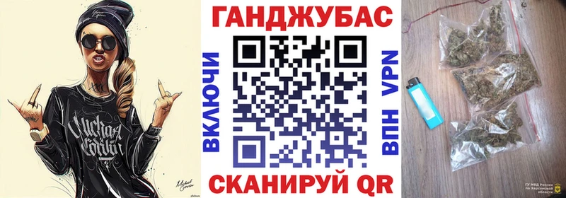 KRAKEN ТОР  Северо-Курильск  Каннабис ГИДРОПОН 